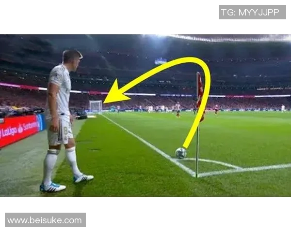 足球圆月弯刀技艺解析与经典瞬间回顾尽显球场魅力与激情