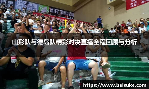 九游体育官网