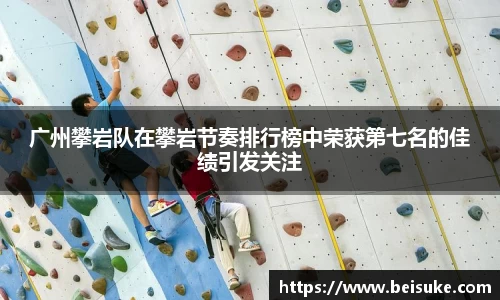 九游体育平台