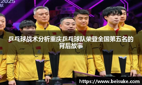 九游体育官网