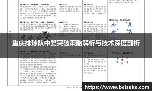 九游体育平台