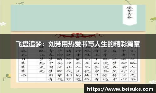 九游体育官网