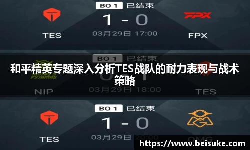 九游体育平台