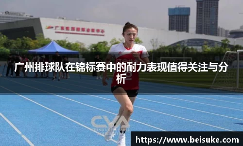 九游体育APP