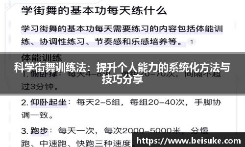 九游体育官网