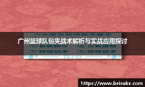 九游体育平台