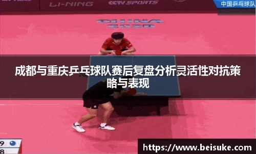 九游体育官网