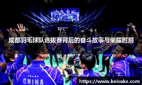九游体育APP