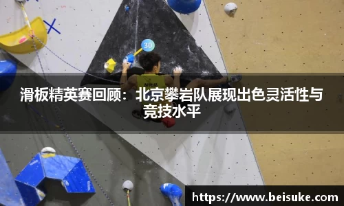 九游体育平台
