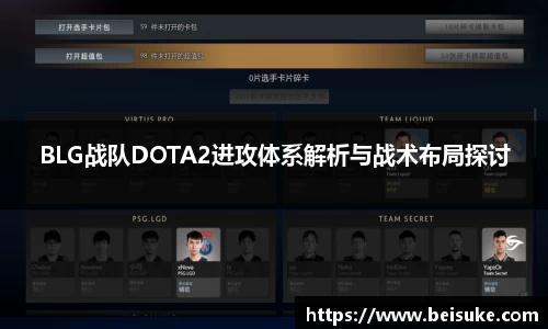 九游体育APP