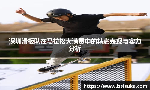 九游体育平台