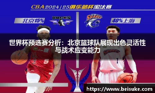 九游体育