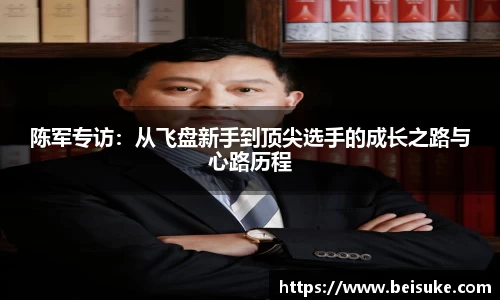 九游体育APP