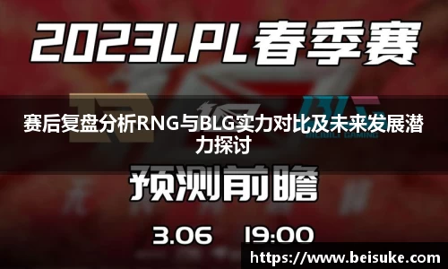 九游体育官网