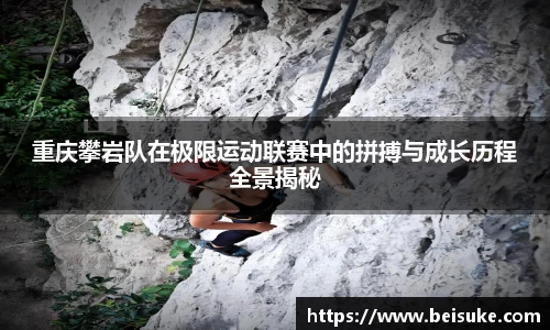 九游体育