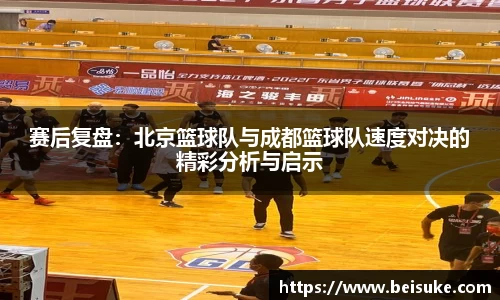 九游体育
