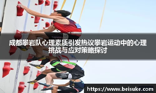 九游体育