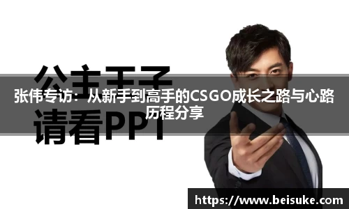 九游体育APP