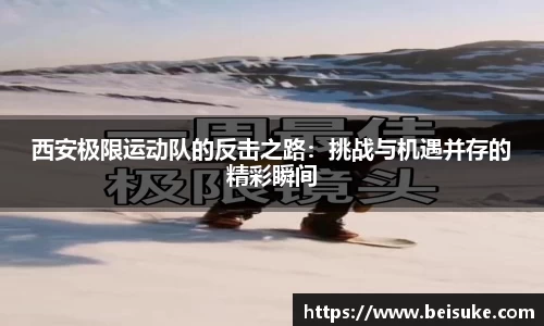 九游体育APP
