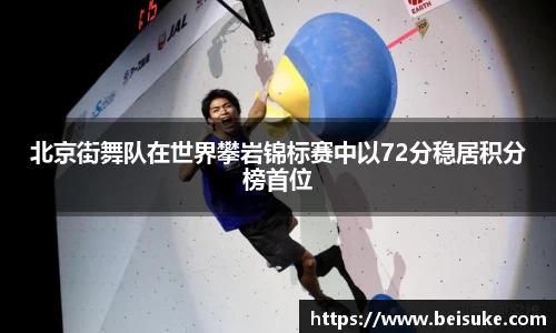 九游体育平台