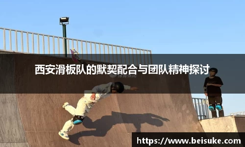 九游体育