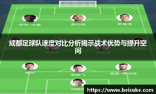 九游体育APP