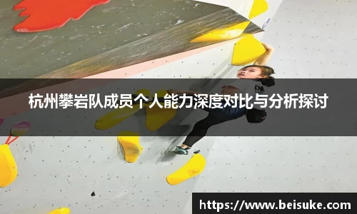 九游体育