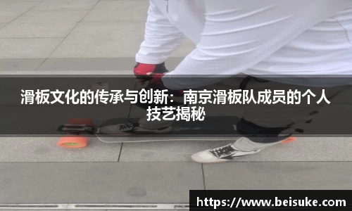 九游体育平台