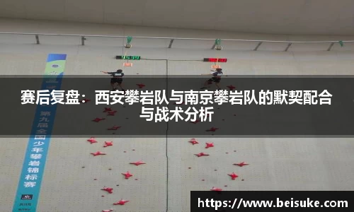九游体育官网