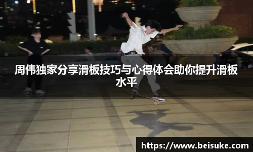 九游体育平台
