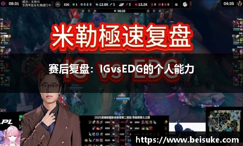 九游体育APP