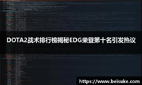九游体育APP