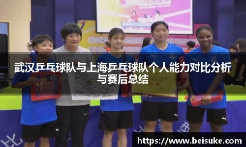 九游体育