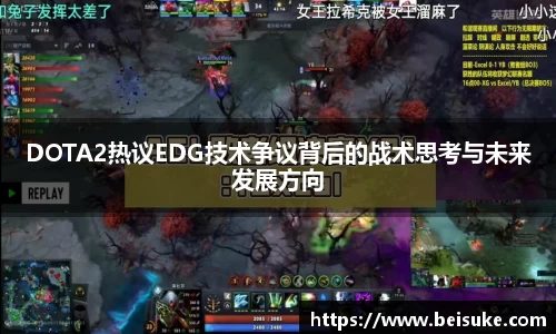九游体育APP