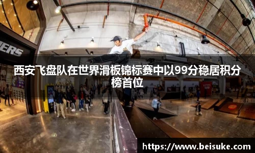 九游体育